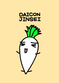 DAICONJINSEI