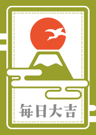 Mt. FUJI / Green Tea color ver.