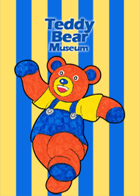 Teddy Bear Museum 86 - Fighting Bear