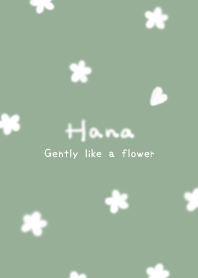 Hana green42_2