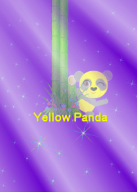 黄色いパンダ-001