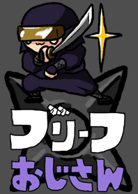 briefs_ojisan_8