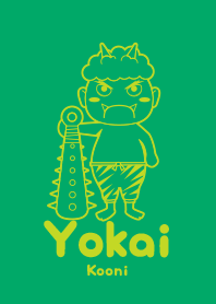 Yokai Kooni Emerald GRN