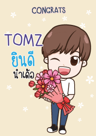 TOMZ Congrats_E V05 e