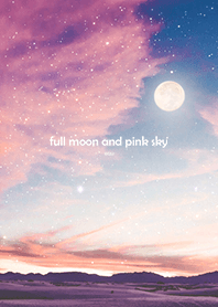 美麗的滿月和粉紅色的天空