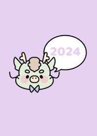 2024 Happy New Year. Dragon. 14