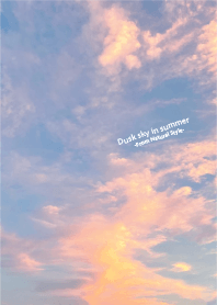 夏の夕暮れ空／ナチュラルスタイル