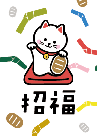 Daikichi / Multi Color