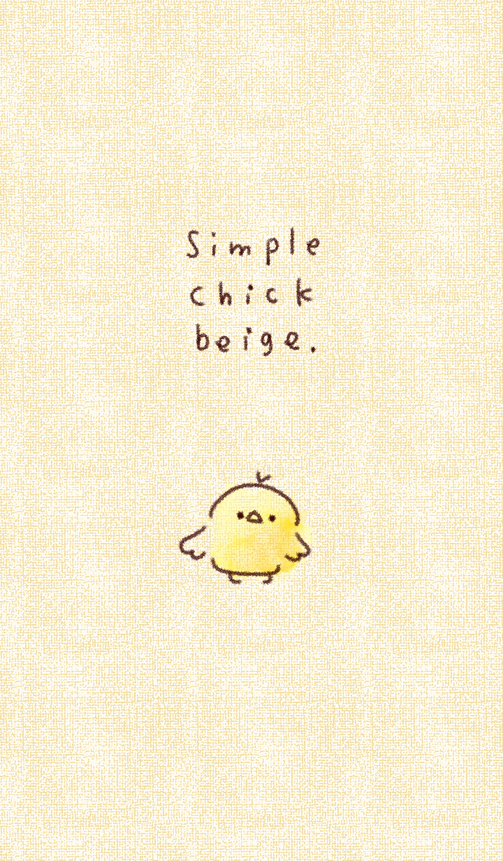Simple chick beige