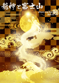 Mount Fuji and the Dragon God*