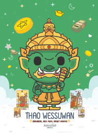 ท้าวเวสสุวรรณ - ค้าขายร่ำรวย กำไร VI