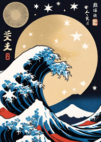 Lautan Ukiyo-e 12