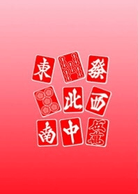 Theme with lucky "red items"