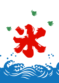 夏だ！かき氷を食べよう！