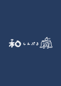 Japanese style simple Kotatsu01