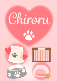 Chiroru-economic fortune-Dog&Cat1-name