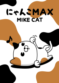 CAT MAX (Mikane cat)