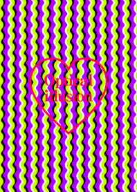 Optical illusion
