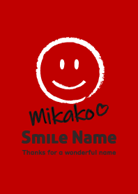 Smile Name MIKAKO