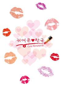 Cute Korean-pop