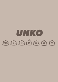 UNKO(ベージュ)