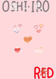 I found my OSHI-IRO , Red-47