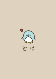 Cute penguin and Korean.