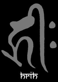 梵字十二支【子】キリーク