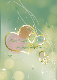 さり気なく運が上がるハート/グリーン