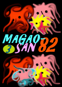 MAGAO-SAN 82