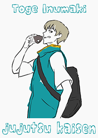 TVアニメ「呪術廻戦」狗巻棘 EDver.