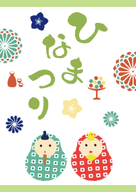 hina dolls on moss green