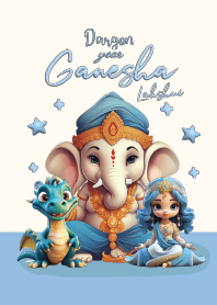 Ganesha & Lakshmi : Dragon Year (Friday)