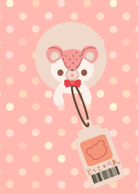Little Tiny Bear & dot.5