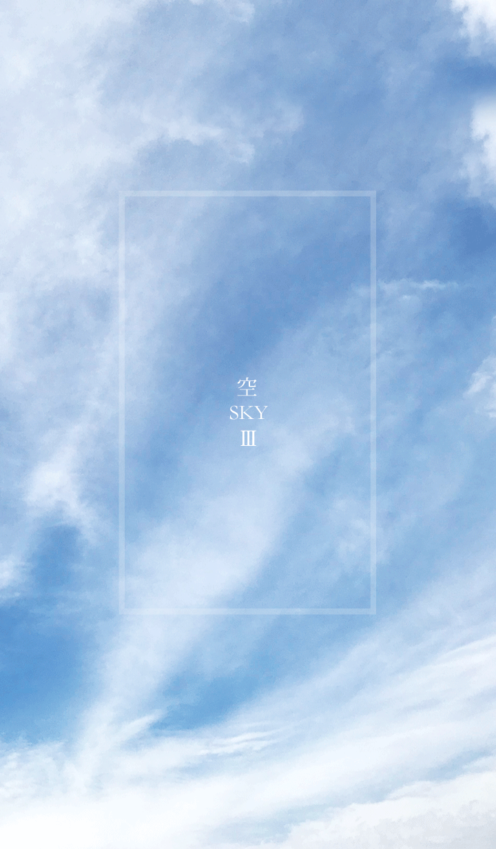 Blue Sky and Cloud 3
