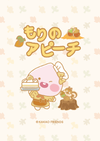 もりのケーキ屋さん アピーチ Line 着せかえ Line Store もりのケーキ屋さん アピーチ Line 着せかえ Line Store