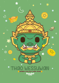 ท้าวเวสสุวรรณ - ค้าขายร่ำรวย ปังๆ V