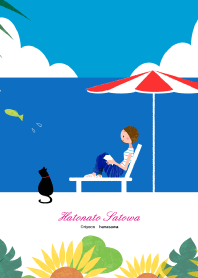 女孩在沙灘上閱讀一本書 [向日葵] [春夏]+