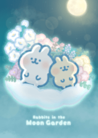 *兔子和月亮花園*