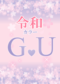 G&U-Attract luck-Reiwa color-Initial