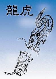 dragon and tiger