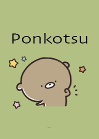 Yellow Green : Honorific Bear Ponkotsu