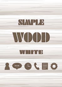 シンプル ウッド ホワイト