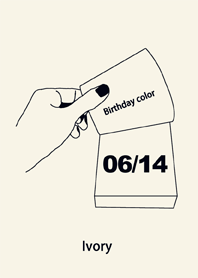 生日顏色 6月14日 簡單