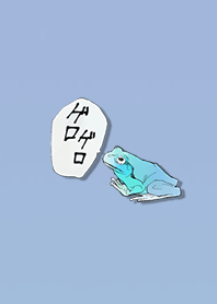Cool cartoon frog 4