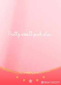 小さいかわいい ピンク スター