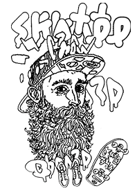 STREET SKATER 018 white