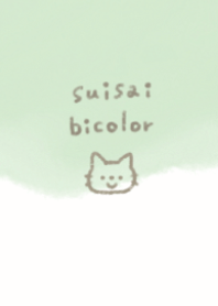 watercolor green bicolor