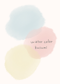 Simple watercolor dull color