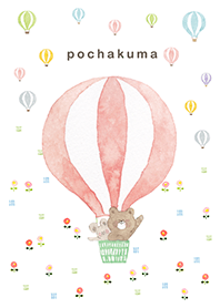ぽちゃくま